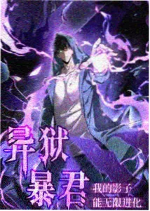 刀剑神域剧场版亚丝娜 交响音乐会 现场